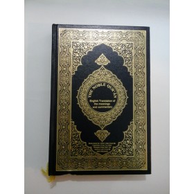 THE NOBLE QURAN (Coranul in engleza)